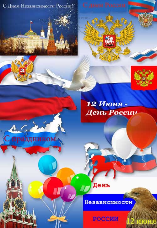Новогодний корпоратив идеи для проведения праздника Министерство инвестиций и инноваций Московской