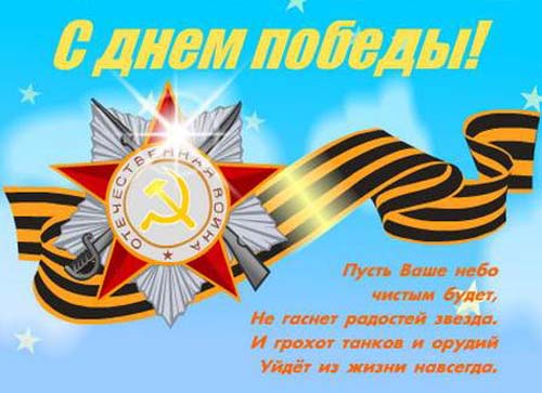 смотреть футбол онлайн по матч тв смотреть футбол онлайн по матч тв